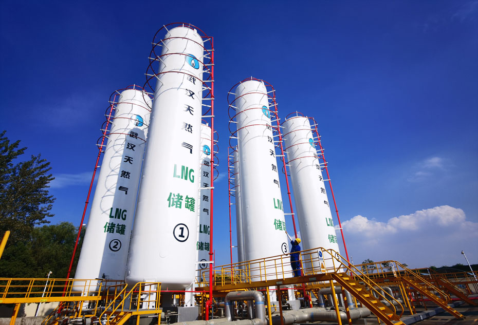 综合能源-武汉城投集团 