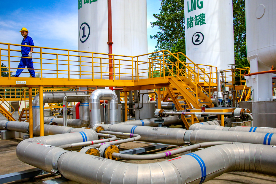 综合能源-武汉城投集团 