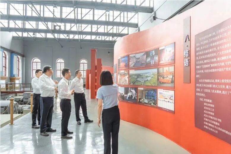 市城投集团公司向导班子开展“七一”主题党日活动-党建学习专栏-武汉城投集团 