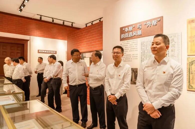市城投集团公司向导班子开展“七一”主题党日活动-党建学习专栏-武汉城投集团 