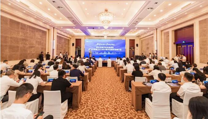 祝贺！武汉市楼宇经济增进会建设，，，，，，市城投集团公司中选理事长单位-集团动态-武汉城投集团 