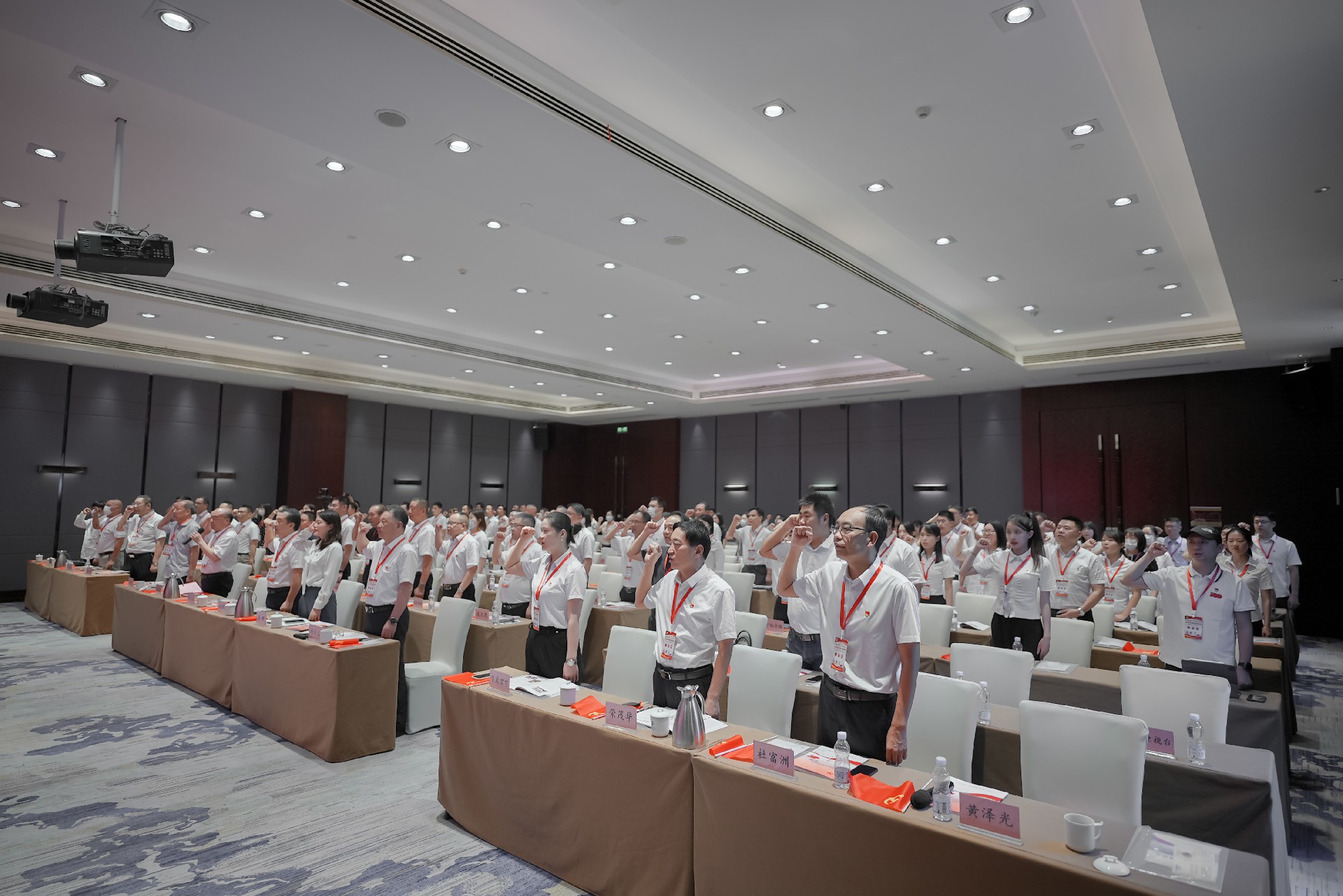 人生就是搏·(中国区)官方网站