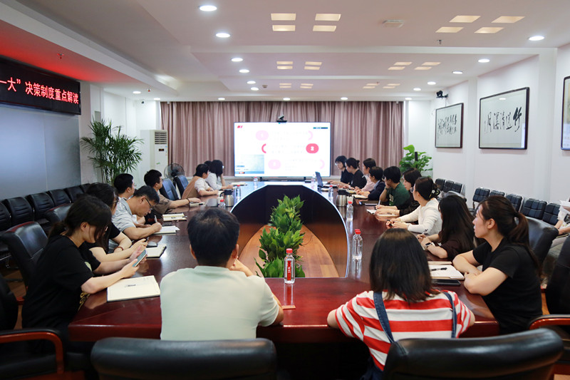 人生就是搏·(中国区)官方网站