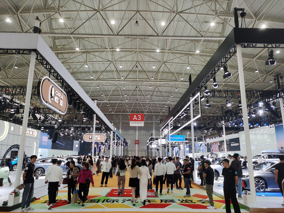 会展运营-武汉城投集团 