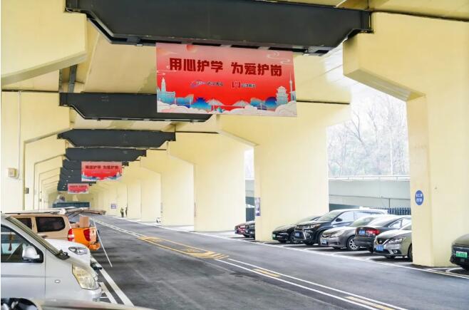 人生就是搏“边角料”变身幸福“新空间” ！武汉城投桥下空间刷新再上新，，紧盯群众急难愁盼！ 武汉城投-集团动态-武汉城投集团 