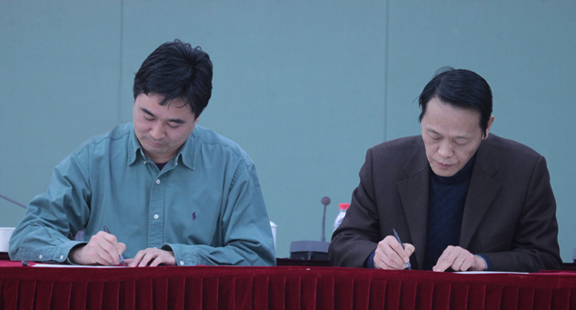 人生就是搏·(中国区)官方网站