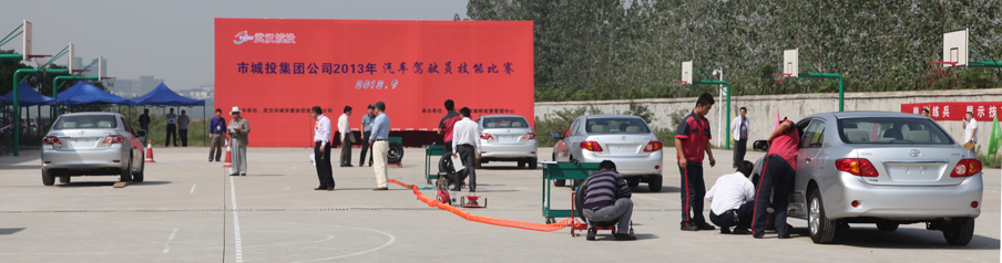 人生就是搏·(中国区)官方网站