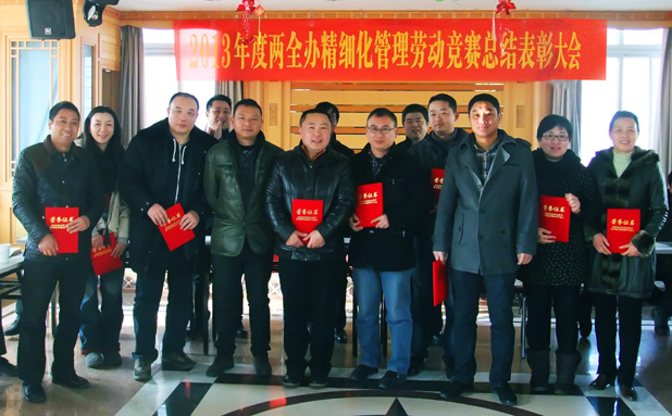 人生就是搏·(中国区)官方网站