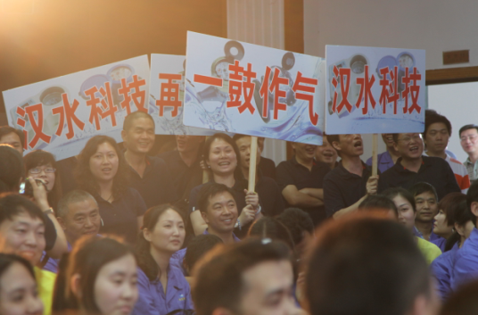 人生就是搏·(中国区)官方网站
