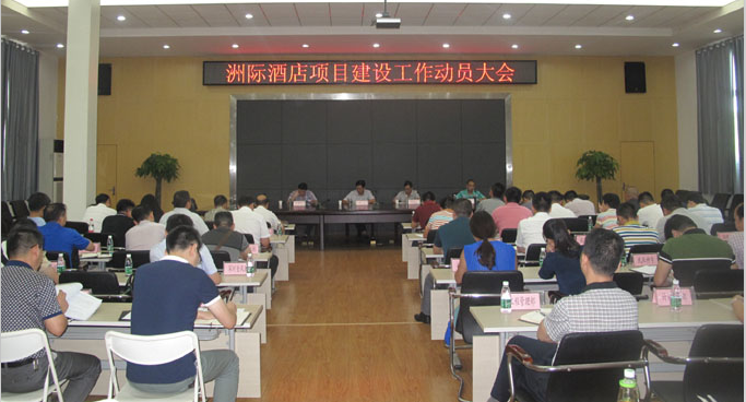 人生就是搏·(中国区)官方网站
