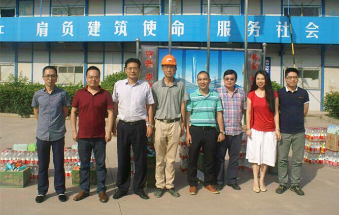 人生就是搏·(中国区)官方网站