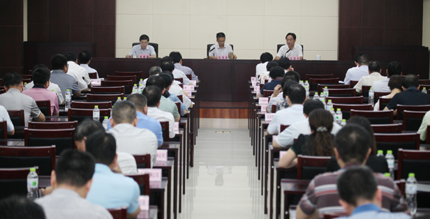 人生就是搏·(中国区)官方网站