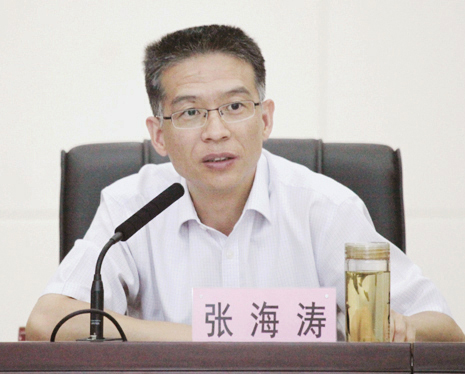 人生就是搏·(中国区)官方网站