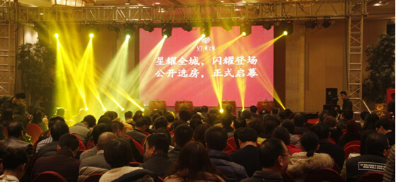 人生就是搏·(中国区)官方网站