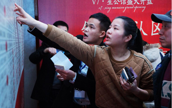 人生就是搏·(中国区)官方网站