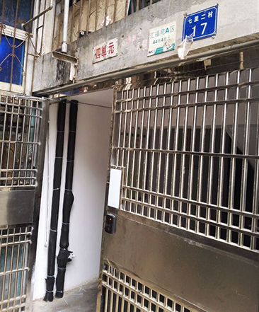 人生就是搏·(中国区)官方网站