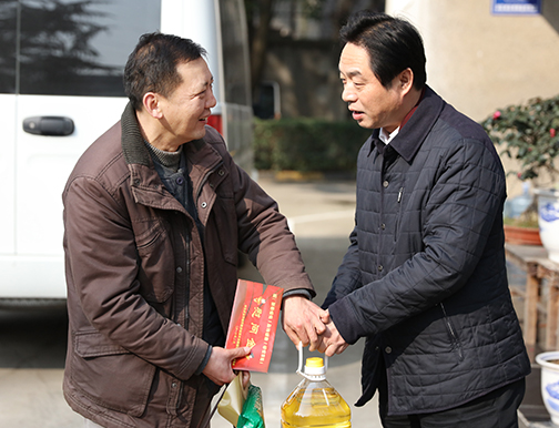 人生就是搏·(中国区)官方网站