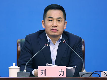 人生就是搏·(中国区)官方网站