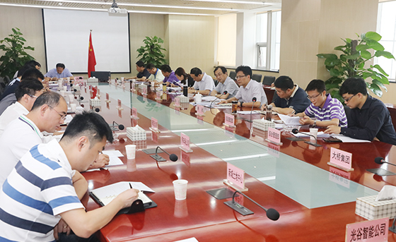 人生就是搏·(中国区)官方网站