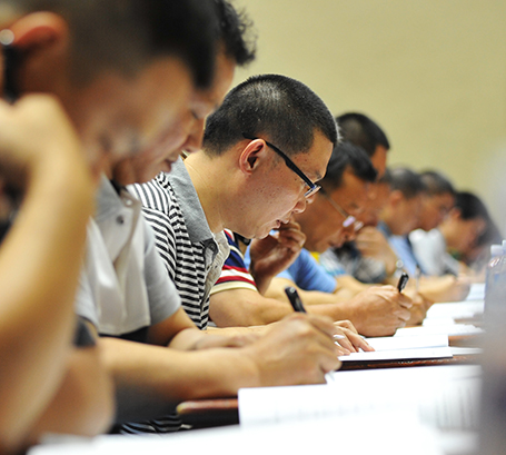人生就是搏·(中国区)官方网站