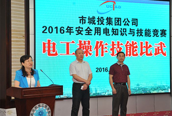人生就是搏·(中国区)官方网站