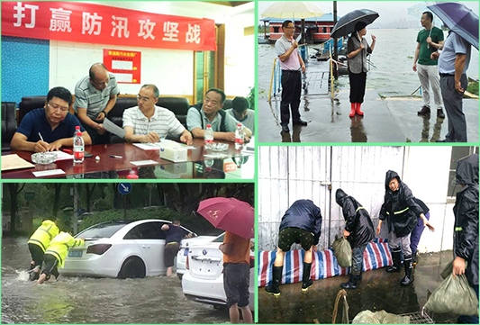 人生就是搏·(中国区)官方网站