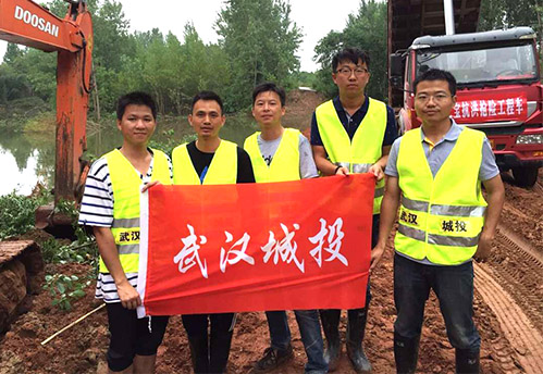人生就是搏·(中国区)官方网站