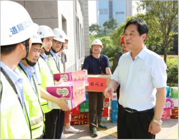 人生就是搏·(中国区)官方网站
