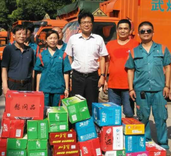 人生就是搏·(中国区)官方网站