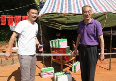 人生就是搏·(中国区)官方网站