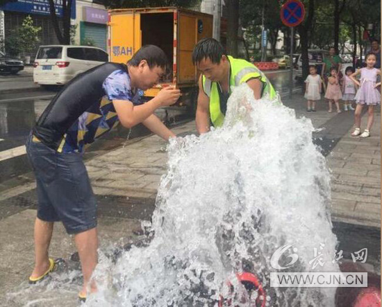 人生就是搏·(中国区)官方网站