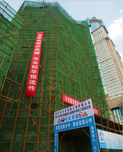 人生就是搏·(中国区)官方网站