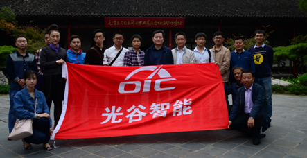 人生就是搏·(中国区)官方网站