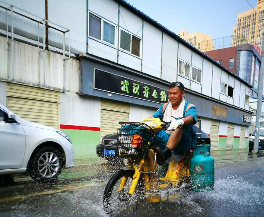 人生就是搏·(中国区)官方网站