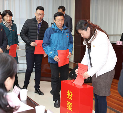人生就是搏·(中国区)官方网站