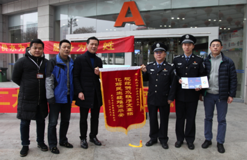 人生就是搏·(中国区)官方网站