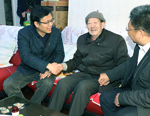 人生就是搏·(中国区)官方网站