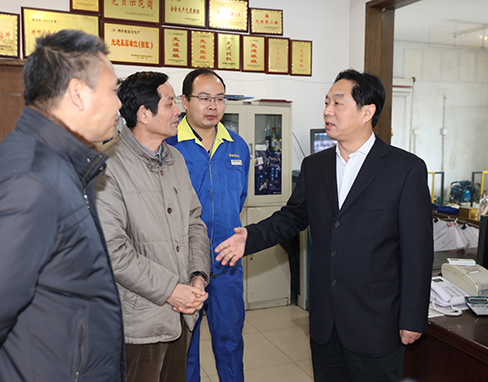人生就是搏·(中国区)官方网站