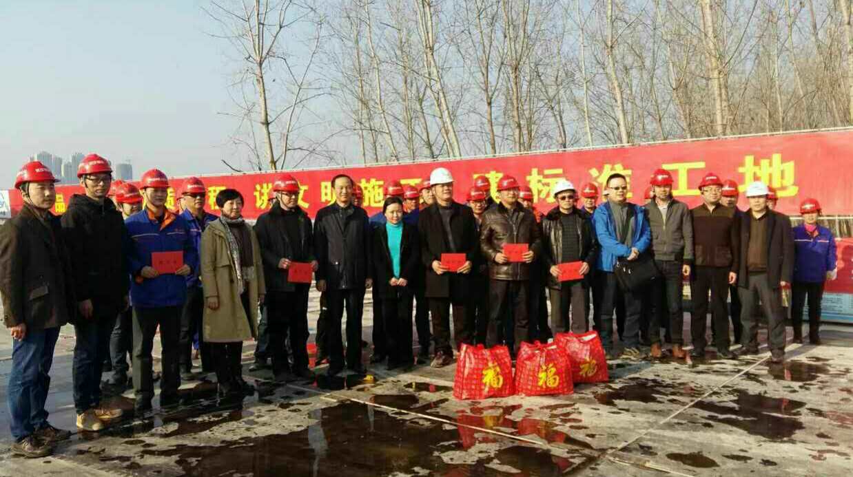 人生就是搏·(中国区)官方网站