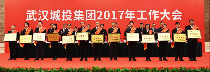 人生就是搏·(中国区)官方网站