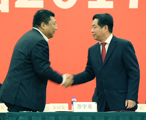 人生就是搏·(中国区)官方网站