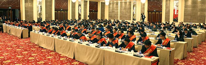 人生就是搏·(中国区)官方网站