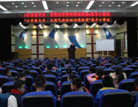人生就是搏·(中国区)官方网站