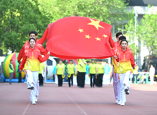 人生就是搏·(中国区)官方网站