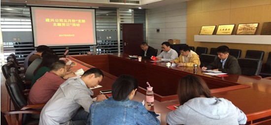 人生就是搏·(中国区)官方网站