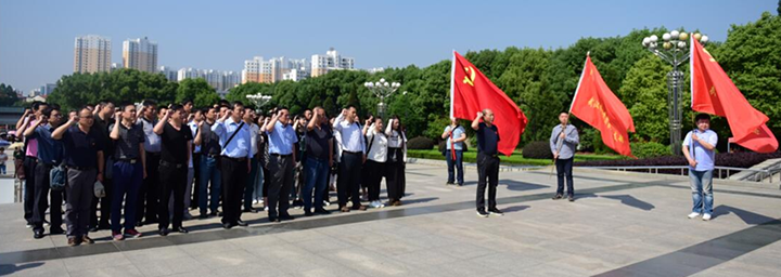 人生就是搏·(中国区)官方网站