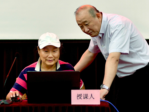 人生就是搏·(中国区)官方网站