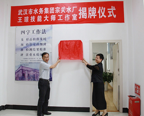 人生就是搏·(中国区)官方网站