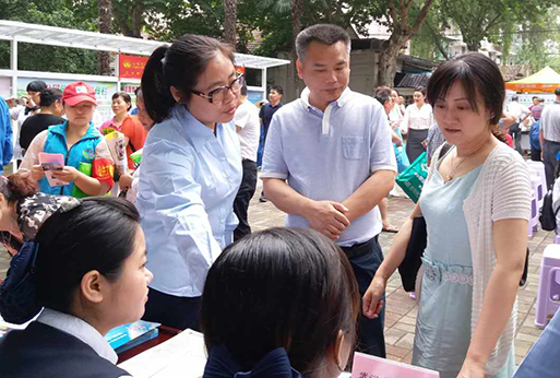 人生就是搏·(中国区)官方网站