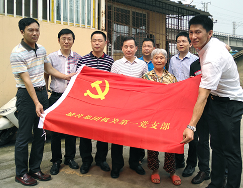 人生就是搏·(中国区)官方网站